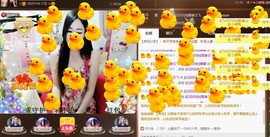 Baby♥明天♥主播照片