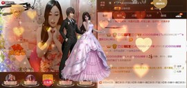 Baby♥明天♥主播照片