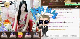 Baby♥明天♥主播照片