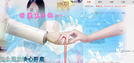 哎呦喂666主播照片
