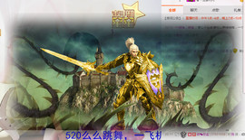 哎呦喂666主播照片