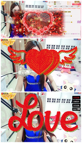 ღAi乐゜主播照片