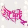 走过，跑过～也路过！