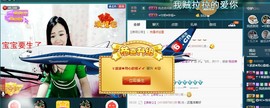 红姐🎵静静听歌🎶主播照片