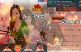 红姐🎵静静听歌🎶主播照片