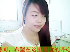 艳阳天!z主播照片