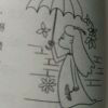小豆子涵主播照片