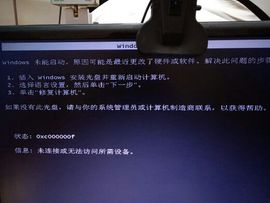 陈思郦🍀听经典🍀主播照片