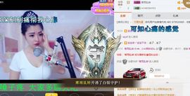 米猴子啊主播照片