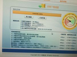 小漠依主播照片
