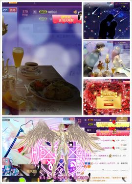 ◇◆﹏暖阳﹏经典曲库主播照片