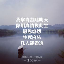 温暖🦌主播照片