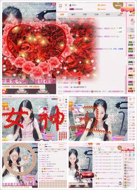 汐宝因家中有忙事停播主播照片