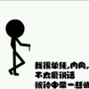 烂漫一夏a