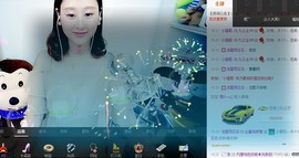 九公主99主播照片