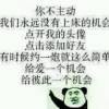 若如初见xj