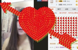 你的冰心回来了主播照片