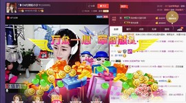 昵称违规，请重新修改主播照片