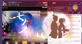 昵称违规，请重新修改主播照片