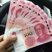 （演员）
