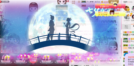 开心❤️❤️果主播照片