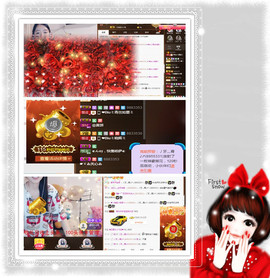 墨遥🎤不回来啦主播照片
