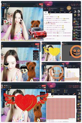 ゞ❤鑫儿主播照片