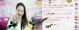 娅娅💭主播照片