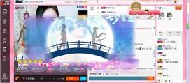 ヽノ.盈`哆哆●^●主播照片