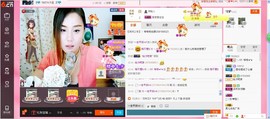 ヽノ.盈`哆哆●^●主播照片