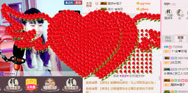 ❤匆匆那年年主播照片