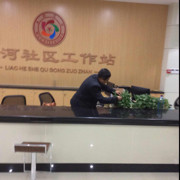 微信_0441963海报
