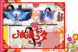 娴♫跑跑小虾花💝主播照片
