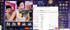 昵称违规，请重新修改主播照片