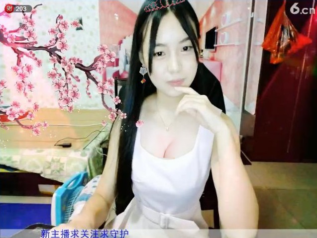 亲切家族的图片