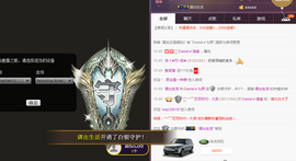 🌸允熙主播照片