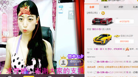 迷路d小鹿主播照片