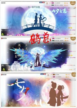ゞ❤民歌甜姐ゞ主播照片