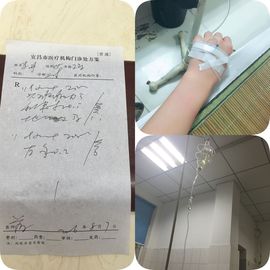 污萌阿i主播照片