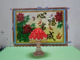 大家多少送点礼物啊主播照片