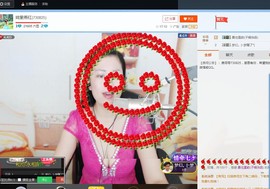 姹紫燕红主播照片