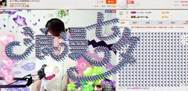 ヴ丽☆﹌主播照片