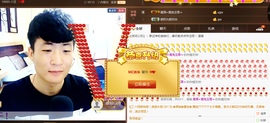 MC青争主播照片