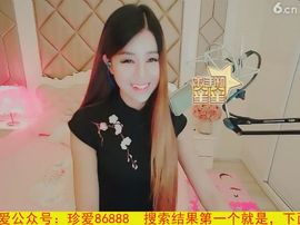 94溜达主播照片