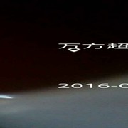 微信_0596193