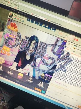 🍃可乐瓶🍃主播照片