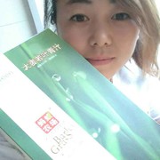 蚂蚁农场青汁总代