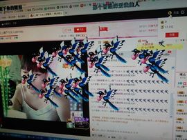七小琪主播照片