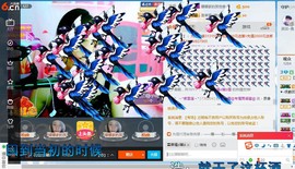 青莲退啦主播照片
