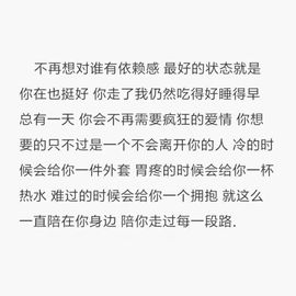 9很想你们主播照片